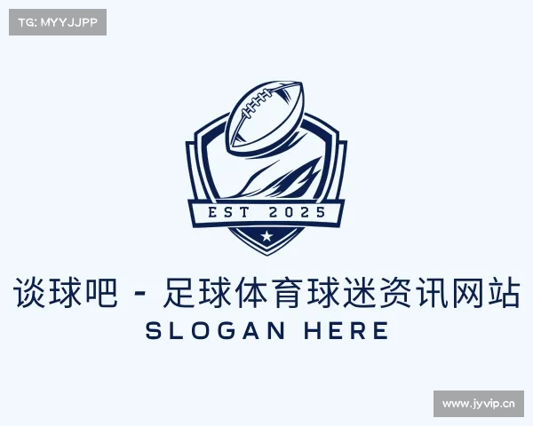 认识谈球吧 - 足球体育球迷资讯网站